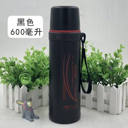 浩迪304不锈钢保温杯 不只是保温，更是日常好心情