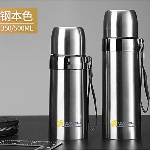 高雅实用兼得 高档304不锈钢保温杯为品质生活加油